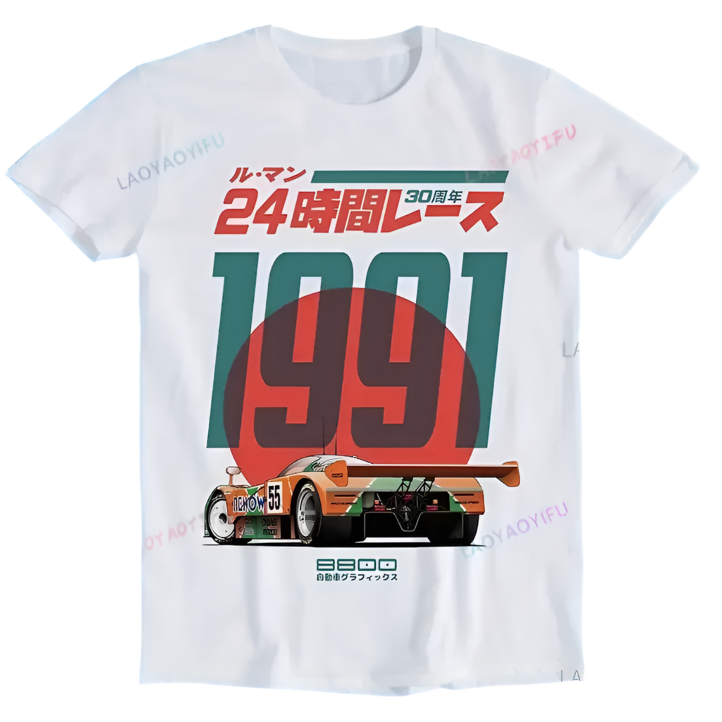 Men T-shirt Printed