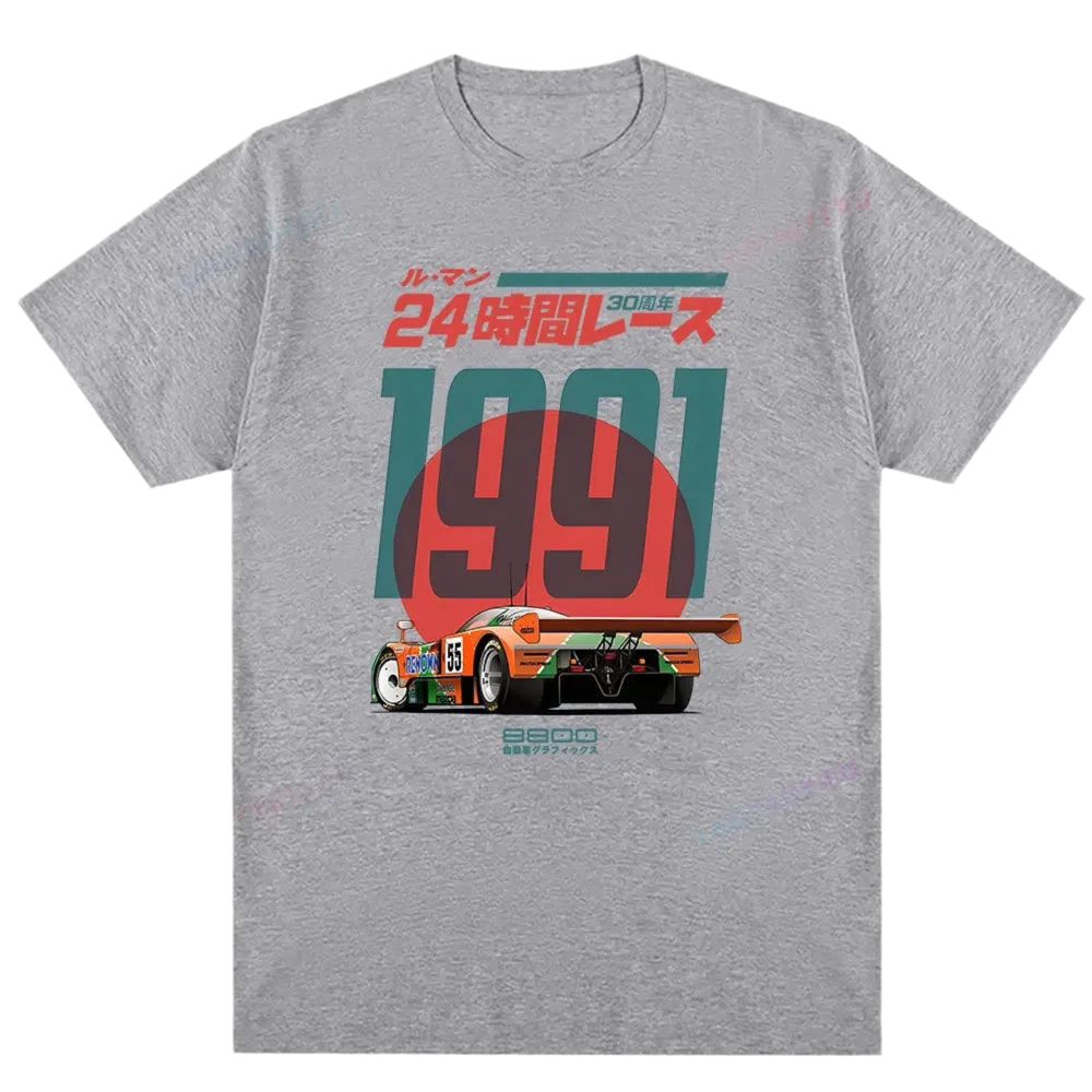 Men T-shirt Printed