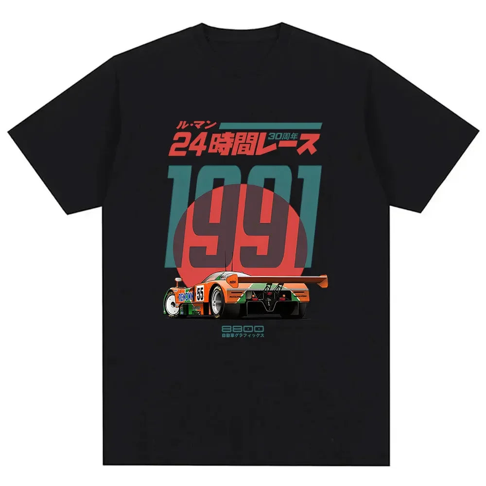 Men T-shirt Printed